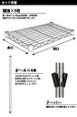 スーパー エレクターシェルフ SSシリーズ セット（奥行310mm）SS1820×P1590×5段【組み立て式】 【ctss】ERECTA エレクター セット 業務用 エレクターシェルフ ERECTA シェルフ ステンレス 棚板 業務用 ステンレス棚 収納家具 ラック キャビネット 本棚 2