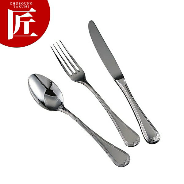 Rakuten - 18-8ステンレス ラルゴ スープスプーン【ctaas】 ブイヨンスプーン スープスプーン カトラリー ステンレス 燕三条 日本製 業務用 洋食器 ホテル レストラン 食堂 洋食屋さん
