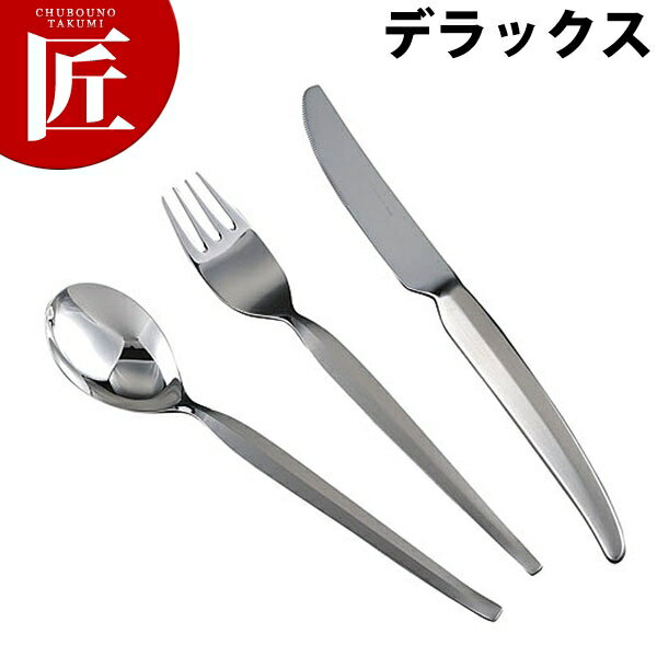 湯匙 - LW#1100 18-10 デラックス デザートスープスプーン【ctaas】 ブイヨンスプーン スープスプーン カトラリー ステンレス 燕三条 日本製 業務用 洋食器 ホテル レストラン 食堂 洋食屋さん