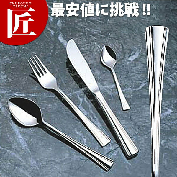 18-8ステンレス ブロードウェイ テーブルフォーク 【ctss】 テーブルフォーク ディナーフォーク カトラリー ステンレス 燕三条 日本製 業務用 洋食器 ホテル レストラン 食堂 洋食屋さん