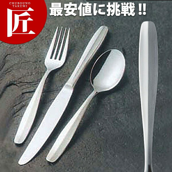 Cocktail Fork - 18-8ステンレス #1000 ヒメフォーク【ctssa】 ヒメフォーク 姫フォーク カトラリー ステンレス 燕三条 日本製 業務用 洋食器 ホテル レストラン 食堂 洋食屋さん