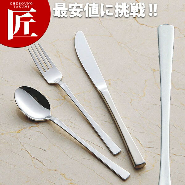 18-8ステンレス シャイン ケーキフォーク 【ctss】 ケーキフォーク カトラリー ステンレス 燕三条 日本製 業務用 洋食器 ホテル レストラン 食堂 洋食屋さん