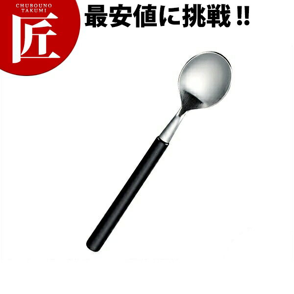 Rakuten - 18-8ステンレス エデン ティースプーン【ctssa】 ティースプーン カトラリー ステンレス 燕三条 日本製 業務用 洋食器 ホテル レストラン 食堂 洋食屋さん