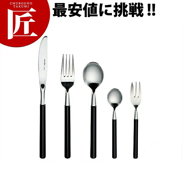 18-8ステンレス エデン クリームスプーン【ctssa】 デザートスプーン テーブルスプーン ディナースプーン カトラリー ステンレス 燕三条 日本製 業務用 洋食器 ホテル レストラン 食堂 洋食屋さん