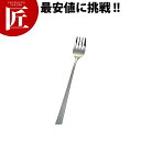 18-8ステンレス HRライラック ケアフォーク ロングベビー HR-1103 【ctss】 フォーク 介護用フォーク 介護用食器 介護用カトラリー 給食用食器 給食用カトラリー