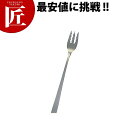 18-8ステンレス HRライラック ケアフォーク ロングパスタ HR-1104 【ctaa】 フォーク 介護用フォーク 介護用食器 介護用カトラリー 給食用食器