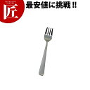 18-8ステンレス HRライラック ヘルパーラージフォーク【ctss】 フォーク 介護用フォーク 介護用食器 介護用カトラリー 給食用食器 給食用カトラリー