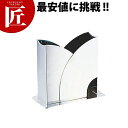 SW ナフキンスタンドC型 18-8ステンレス 製【ctss】 卓上用品 ナフキン立て ナプキン立て ナフキンスタンド ナプキンスタンド