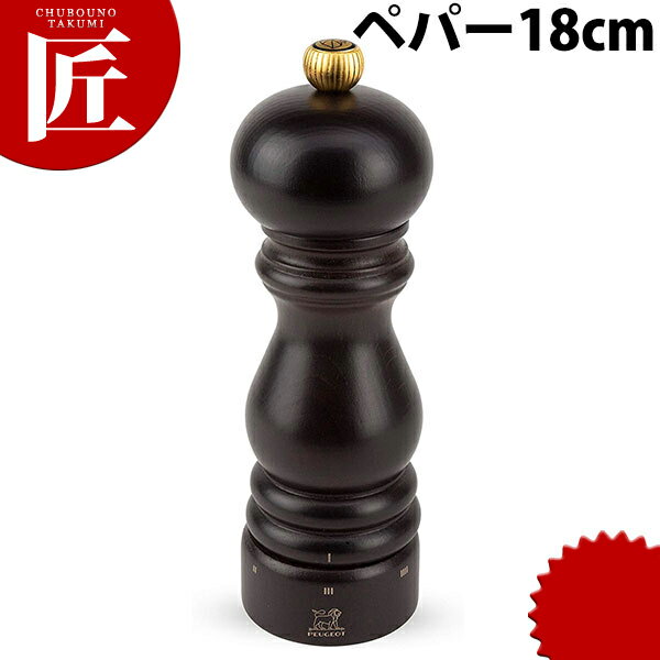 ペパーミル 18cm 23461【ctaa】 ペパーミル ペッパーミル プジョー Peugeot 木製 木製ミル 胡椒 こしょう コショウのサムネイル