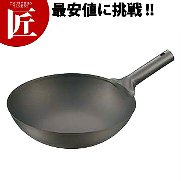 Amazon｜純チタン 共柄北京鍋 33cm 8675ai｜中華鍋 オンライン通販