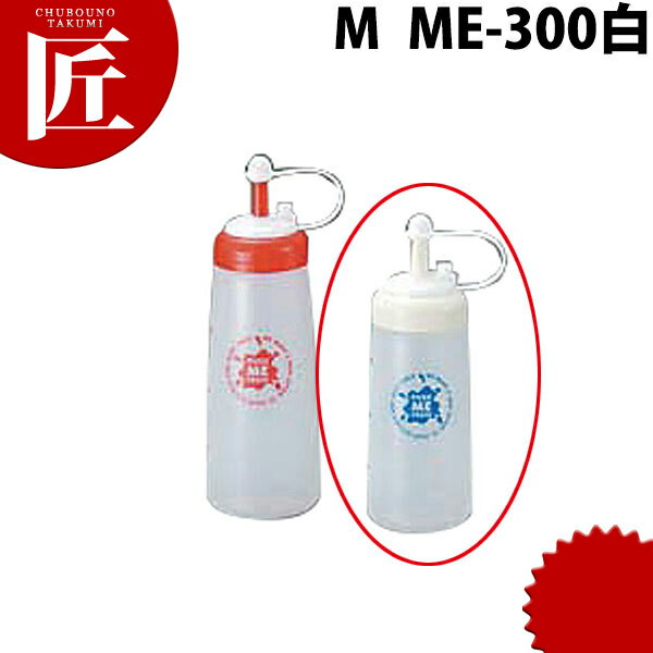 ץåߡեå M ME-300ctss Ĵ̣ ɥå ܥȥ ǥڥ󥵡 ̳