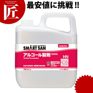 SMARTSAN ڥåHN 5Lctaa۾ ݺ ̳ ѥץ졼 륳