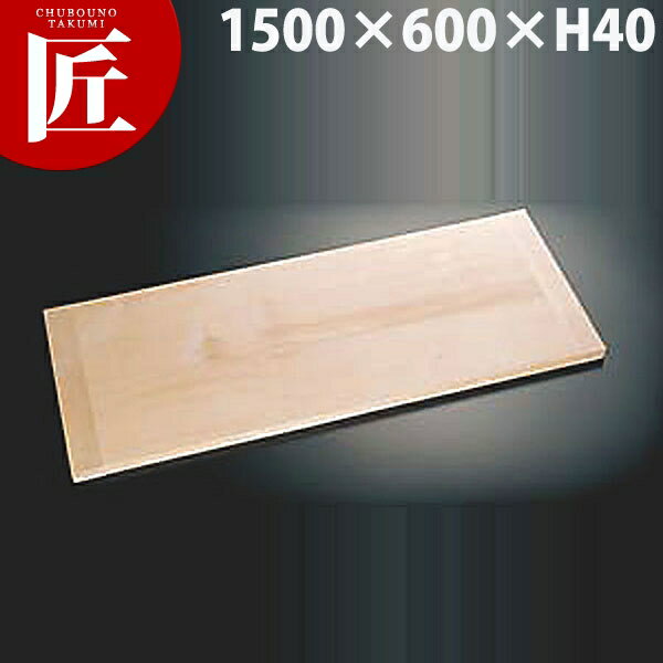 Ѥޤ 1500600H40mmctaa