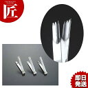 花鉗子 #7【ctaa】 中華細工 料理細工 細工 ステンレス 製 業務用