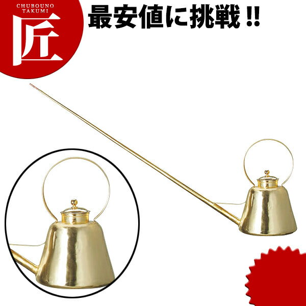 八宝茶ロングポット 4200cc【ctaa】中国茶器 茶器 茶道具 湯呑 和食器 蒸碗