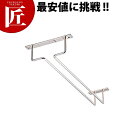 グラスハンガー24金メッキ 1連(レール内21x290mm)【ctss】 グラスハンガー グラスホルダー ワイングラスフレーム ステンレス製 業務用