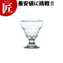 ミニパフェ 120ml 35812HS 6ヶ入 【運賃別途】 【ctss】 デザートカップ デザートボウル デザート食器 ガラス
