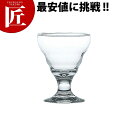 パフェ 200ml 35813HS 6ヶ入 【運賃別途】 【ctss】 デザートカップ デザートボウル デザート食器 ガラス