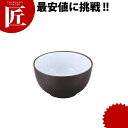 茶杯 黒泥 丸口【ctss】 中国茶器 茶道具 湯呑 和食器 急須