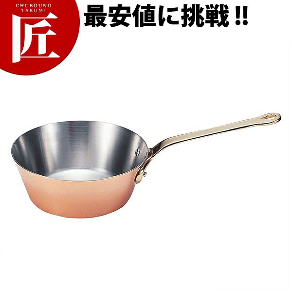 エンペラー テーパー鍋 21cm S-2216 (1.9L) 片手鍋 銅鍋 銅製【ctaa】