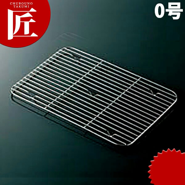 CLO 18-8ƥ쥹 ȥХå  0ѡctaa    ĴХå ̳ѳѥХå ƥ쥹   ̳