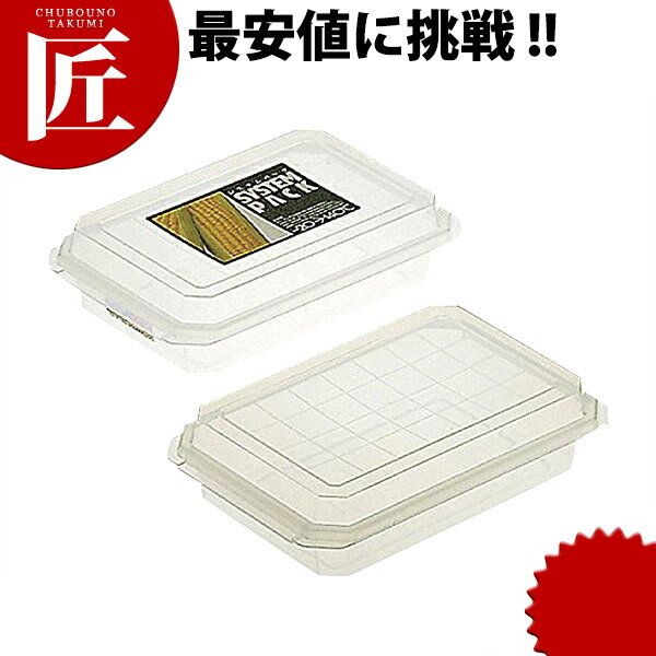 楽天業務用プロ道具 厨房の匠システムパック TV-13【ctss】 キッチン用品 食器 調理器具 容器 ストッカー 調味料容器 保存容器