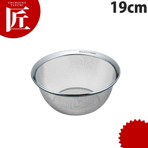 ǥ 롼 19cm KR-19ctss ȥ졼ʡ ڤ դ뤤    ǽ   ̳...