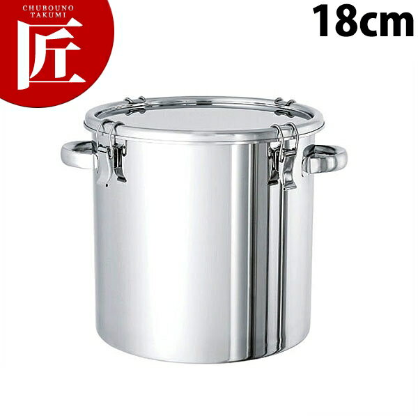 18-8ステンレス パッキン付密閉容器 18cm キャッチクリップ式 CTH-18【ctss】 学校給食 給食用 食缶 汁食缶 給食運搬用品 ステンレス ケータリング 業務用