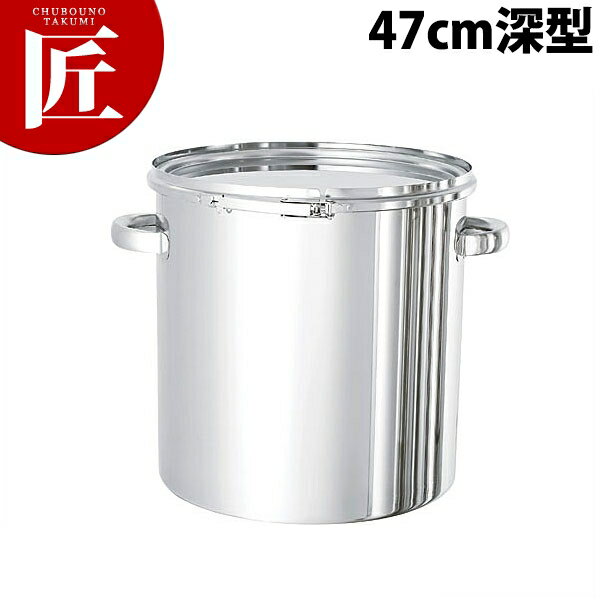 18-8ƥ쥹 ѥå̩ƴ 47cm СХɼ CTL-47Hctaa۳ع뿩 뿩   뿩...
