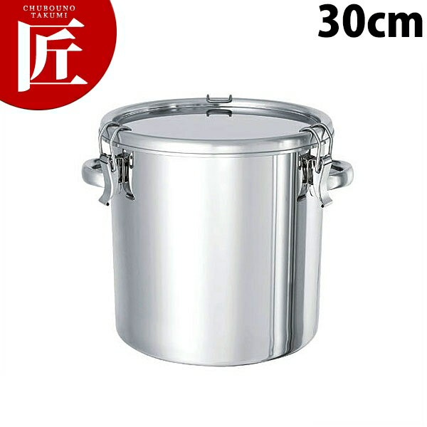 18-8ステンレス テーパー型パッキン付密閉容器 30cm クリップ式 TP-CTH-30【ctss】学校給食 給食用 食缶 汁食缶 給食運搬用品 ステンレス ケータリング 業務用