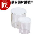 キャンブロ 透明クロックス フタ付 CCP27 2.4L【ctss】 保存容器 コンテナー