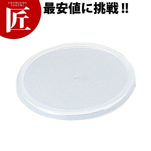 1542 С(12)ȭ120mmctss åפ餺 С Żҥ  ե դ