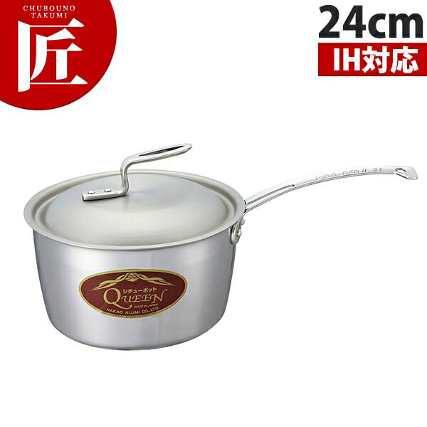 IH対応 クイーンポット 片手 24cm【ctaa】