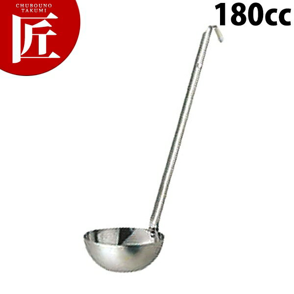 【まとめ買い10個セット品】耐熱抗菌お玉 小 黒【厨房用品 調理器具 料理道具 小物 作業 】 【おたま おたま 厨房用品 調理器具 料理道具 小物 作業 業務用】【ECJ】