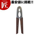 木柄クルミ割 二段式【ctaa】 くるみ割り器 胡桃割り 殻割り クルミ割り