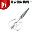 ASK-403味わい食房キッチンハサミ【ctss】 キッチンばさみ キッチンバサミ キッチンはさみ キッチンハサミ はさみ ハサミ 鋏 業務用