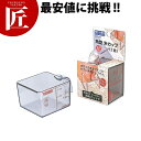 味わい食房 角型米カップ 一合 AKC-652【ctss】