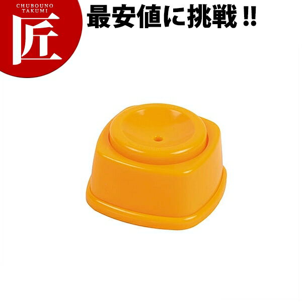 便利小物 からむき上手 C-3520【ctaa】便利グッズ ゆで卵 茹で卵 ゆで玉子 茹で玉子 からむきのサムネイル