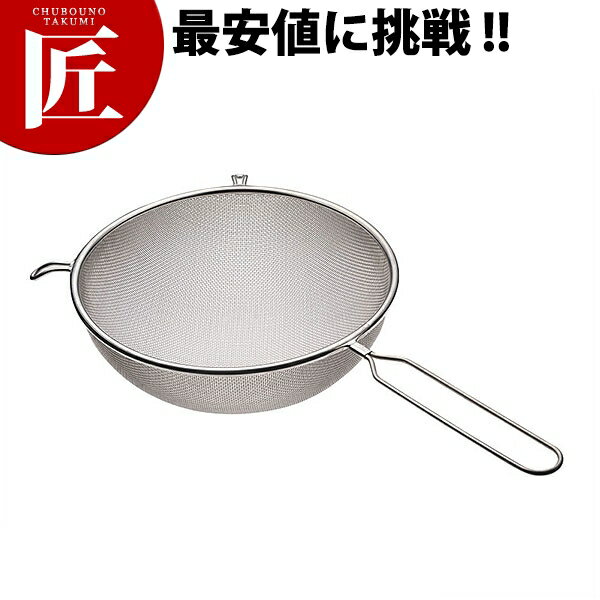 VI 共柄ストレーナーシングル 18cm V-948【ctaa】 ストレーナー 水切り ふるい 漉し ザル ざる 万能ザ..