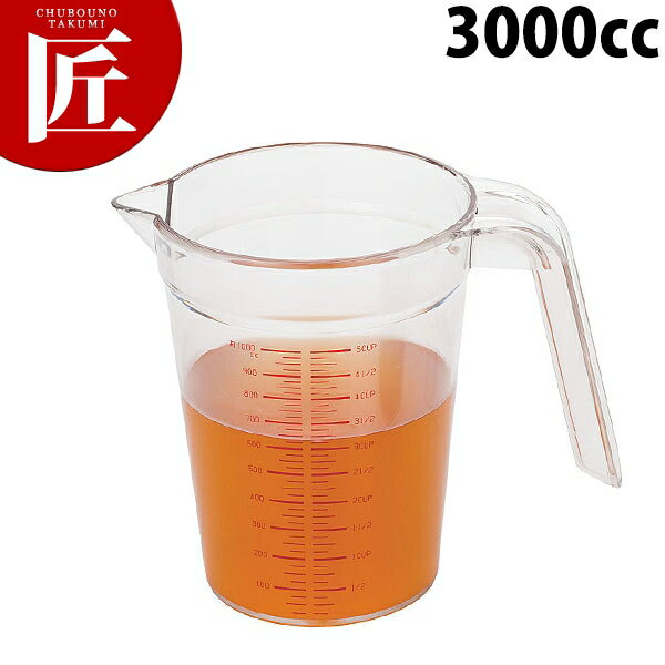 UK P.C.᥸㡼å 3000 (3000cc)ctss ̥å ᥸㡼å ץ饹å   ̳