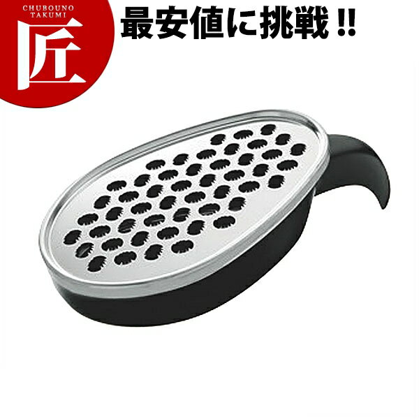 プログレード やさしいおろし器 PGS-11【ctss】 おろし金 おろし器 すりおろし器 大根おろし 業務用のサムネイル