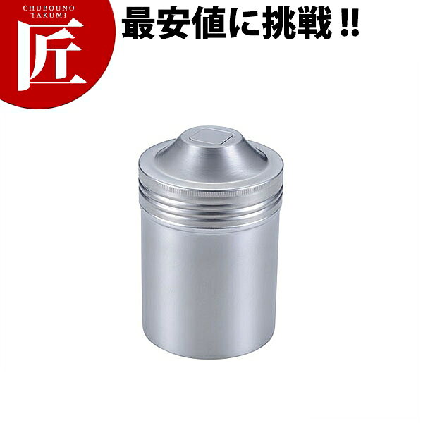 IK 18-8ステンレス 新型ふりかけ缶 大【ctaa】 調味料入れ 調味缶 ステンレス製 業務用 燕三条 日本製