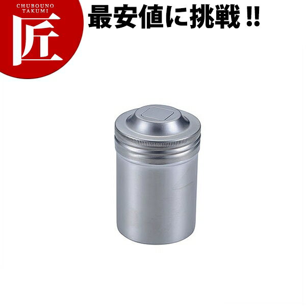 IK 18-8ステンレス 新型ふりかけ缶 小【ctaa】 調味料入れ 調味缶 ステンレス製 業務用 燕三条 日本製