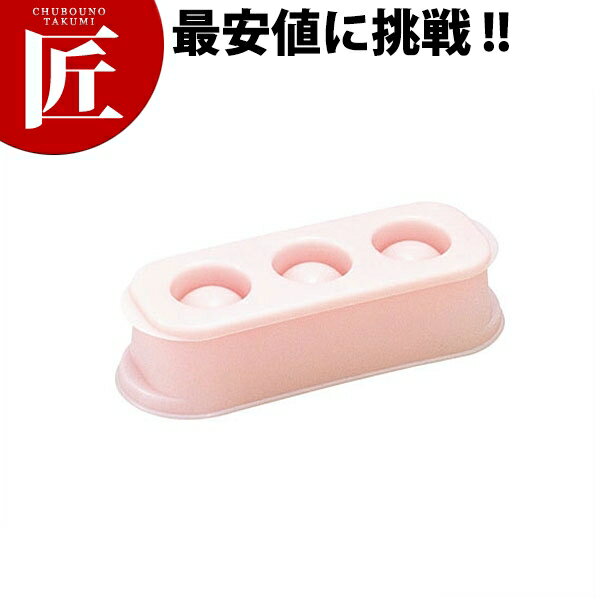 てまりごはんがポン【ctaa】おにぎり型 おむすび型 おにぎり 型 丸 手まり寿司のサムネイル