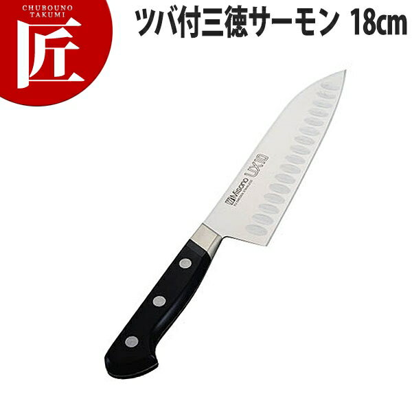 楽天市場】ミソノ ux10 三徳の通販 楽天市場】ミソノ ux10 三徳の通販