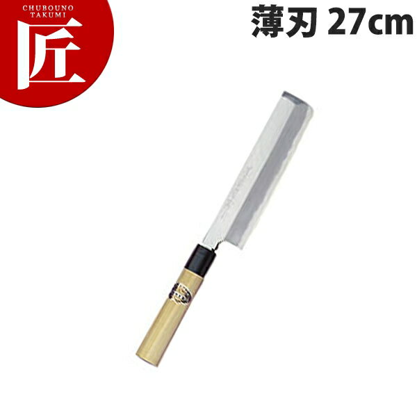 湧 ܲ⸦ 27cm No.05068ctss    ̳