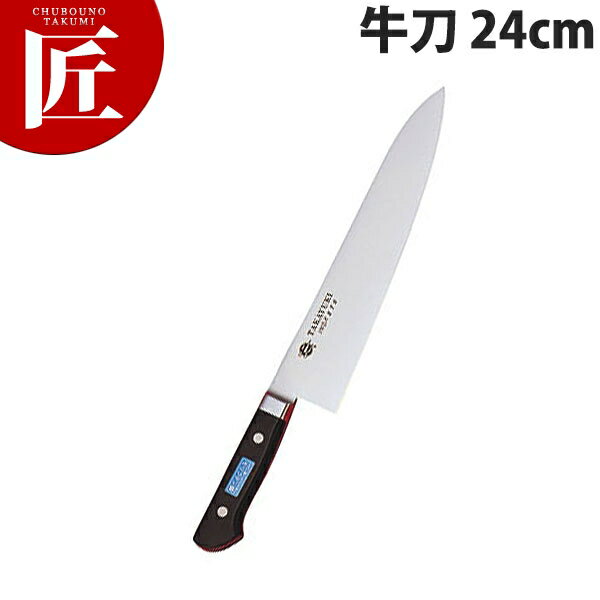 楽天市場】堺孝行 牛刀 24cmの通販
