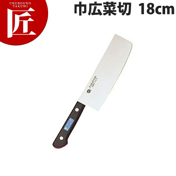 湧 Υåҹ18cm No.11111ctss     ƥ쥹 ̳