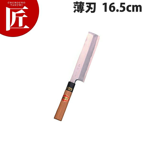 Ƽ  16.5cm B-316ctss    ̳