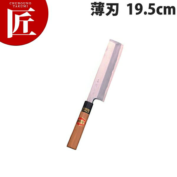 Ƽ  19.5cm B-319ctss    ̳
